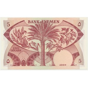 Yemen, 5 Dinars (1984)