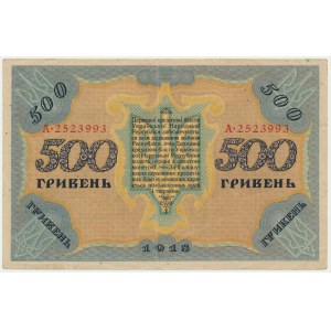 Ukrajina, 500 hrivien 1918 A