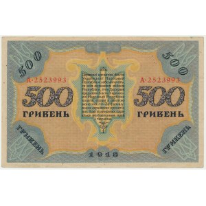 Ukraine, 500 Hryven 1918 A