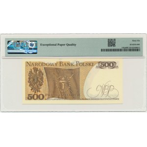 500 złotych 1974 - E - PMG 66 EPQ