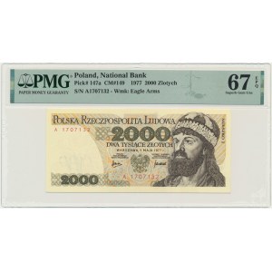 2,000 gold 1977 - A - PMG 67 EPQ - first series