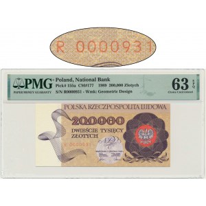 200.000 złotych 1989 - R 0000931 - PMG 63 EPQ - niski numer seryjny -