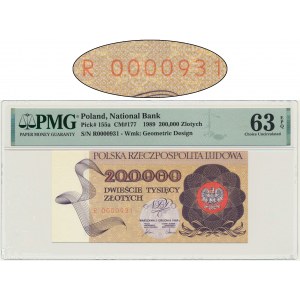 200,000 zl 1989 - R 0000931 - PMG 63 EPQ - low serial number -.