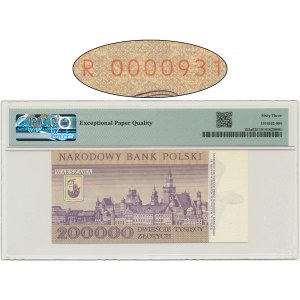200.000 złotych 1989 - R 0000931 - PMG 63 EPQ - niski numer seryjny -