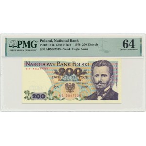 200 złotych 1976 - AB - PMG 64 - bardzo rzadkie