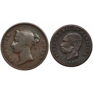 Sada, Osady v úžine a Kambodža, 1 cent a 5 centov (2 kusy).