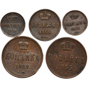 Set, Russia, Alexander II, Polushka, Denezhka and Kopeck (5 pcs.)