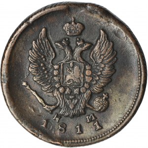 Russia, Alexander I, 2 Kopeck Yekaterinburg 1811 ЕМ HM