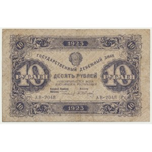 Rusko, 10 rublů 1923