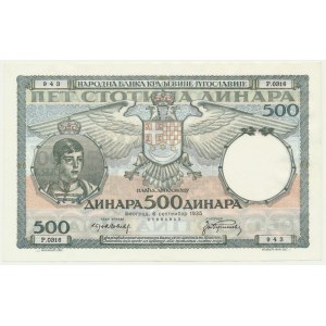 Yugoslavia, 500 Dinara 1935