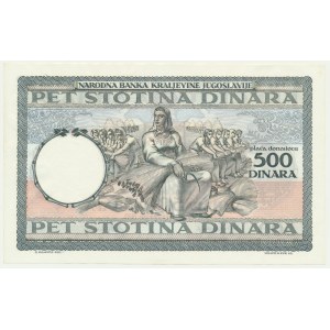 Yugoslavia, 500 Dinara 1935