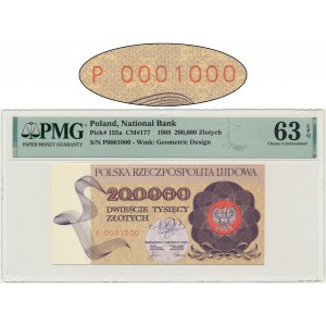 200.000 złotych 1989 - P 0001000 - PMG 63 EPQ - radar
