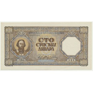 Serbia, 100 Dinara 1943