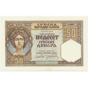 Serbia, 50 Dinara 1941
