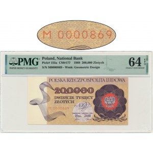 200.000 złotych 1989 - M - PMG 64 EPQ - niski numer seryjny