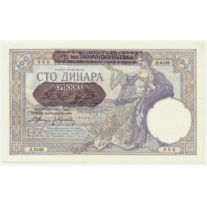 Serbia, 100 Dinara 1941