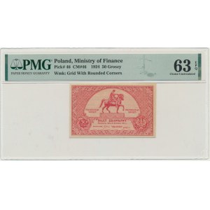 50 haléřů 1924 - PMG 63 EPQ