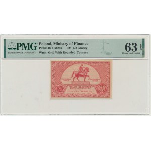 50 groszy 1924 - PMG 63 EPQ