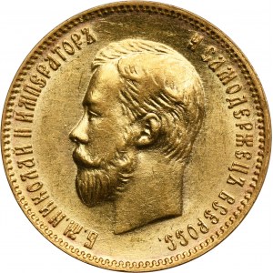Rusko, Mikuláš II., 10 rublů Petrohrad 1903 AP