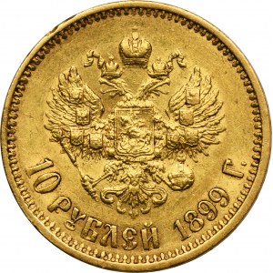 Russia, Nicholas II, 10 Rouble Petersburg 1899 AГ