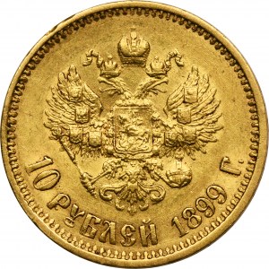 Rosja, Mikołaj II, 10 Rubli Petersburg 1899 AГ