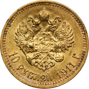 Russia, Nicholas II, 10 Rouble Petersburg 1911 Э•Б