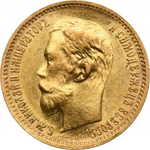 Rusko, Mikuláš II., 5 rublů Petrohrad 1902 AP