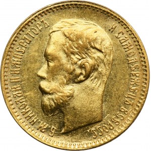 Russia, Nicholas II, 5 Rouble Petersburg 1902 AP