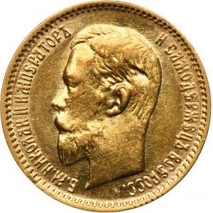 Rusko, Mikuláš II., 5 rublů Petrohrad 1904 AP