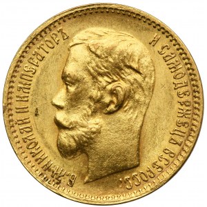 Russia, Nicholas II, 5 Rouble Petersburg 1902 AP