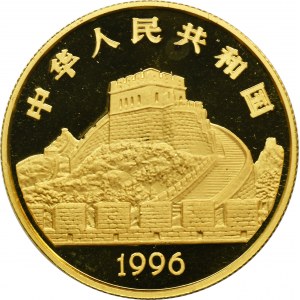 Čína, 50 juanov 1996 - Orloj