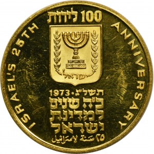 Israel, 100 Lirot Bern 1973 - 26th Anniversary of Independence