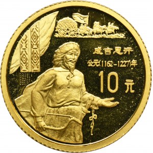 Čína, 10 Yuan 1997 - Čingischán