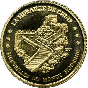 Pobřeží slonoviny, 1 500 CFA franků 2007 - Velká čínská zeď
