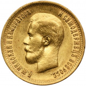 Rusko, Mikuláš II, 10 rubľov Petrohrad 1900 ФЗ