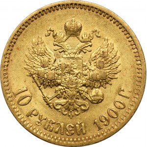 Russia, Nicholas II, 10 Rouble Petesburg 1900 ФЗ