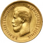 Russia, Nicholas II, 10 Rouble Petesburg 1900 ФЗ