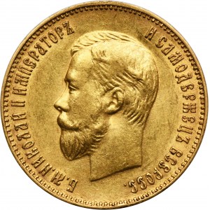 Rusko, Mikuláš II, 10 rublů Petrohrad 1911 Э-Б