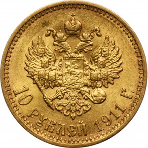 Rusko, Mikuláš II, 10 rubľov Petrohrad 1911 Э-Б