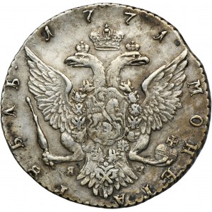 Russia, Catherine II, Rouble Petersburg 1771 СПБ ЯЧ