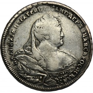 Russia, Anna, Moscow Rouble 1740