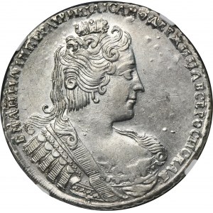 Rusko, Anna, Rubel Moskva 1733 - NGC AU58