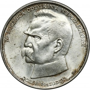 50 000 PLN 1988 Pilsudski