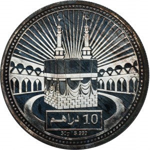 United Arab Emirates, 10 Dirham 2008