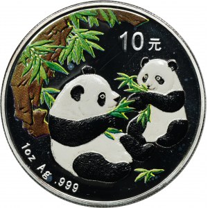 China, 10 Yuan 2005 Panda