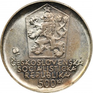 Československo, 500 korún Kremnica 1981 - Ľudovít Štúr