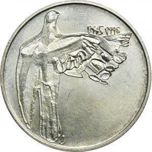Česká republika, 200 korún Jablonec nad Nisou 1995 - 50. výročie víťazstva nad fašizmom