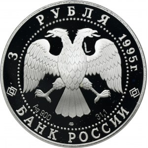 Rusko, 3 ruble Petrohrad 1996 - 1000. výročí založení Ruska, Kreml ve Velkém Novgorodě