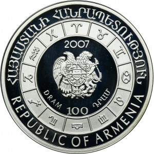 Armenia, 100 Dram Warsaw 2007 - Pisces