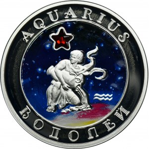 Armenia, 100 Dram Warsaw 2007 - Aquarius